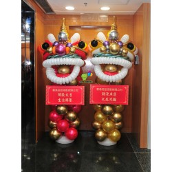 醒獅氣球 (標準版)(1對)